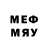 MDMA молли Motysha_boy