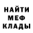 МЕТАДОН мёд Vital Muchulskyy