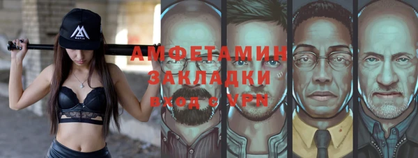 стаф Гусев