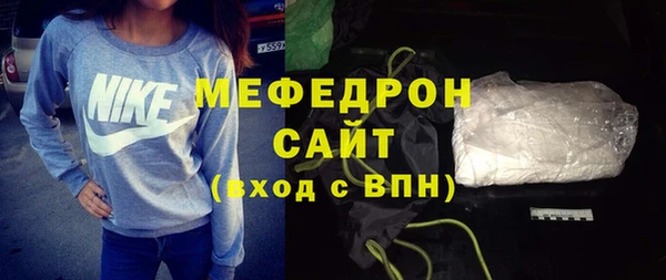 марки nbome Гусиноозёрск