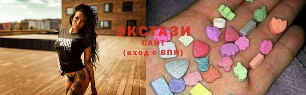 марки nbome Гусиноозёрск