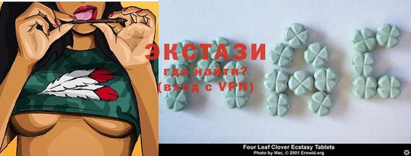 apvp Гусь-Хрустальный