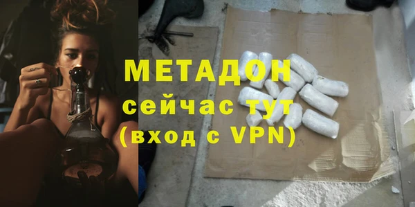 стаф Гусев