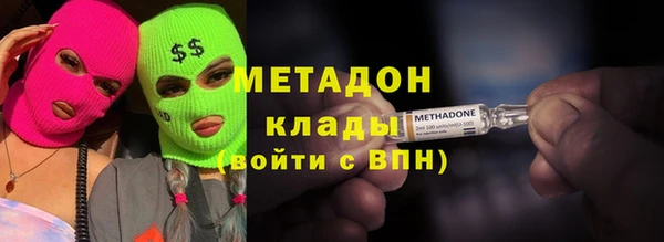 стаф Гусев