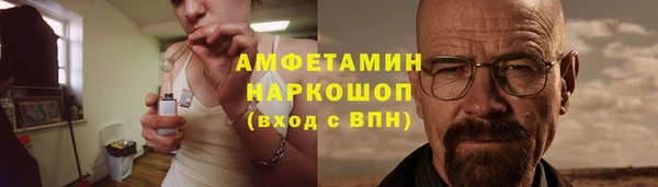 apvp Гусь-Хрустальный