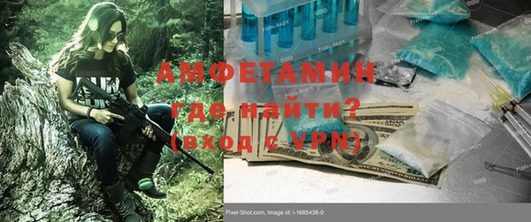 стаф Гусев