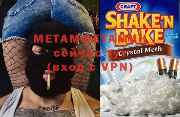 стаф Гусев