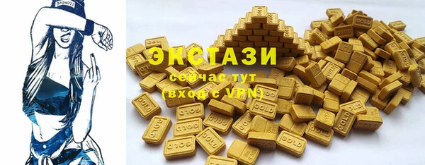 apvp Гусь-Хрустальный