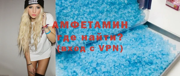 стаф Гусев