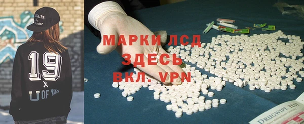 метадон Вяземский