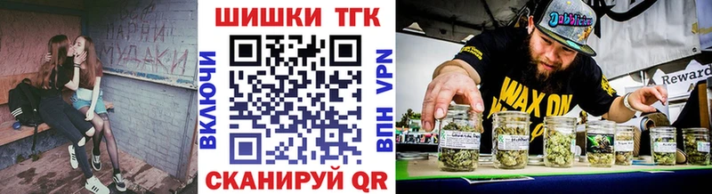 hydra сайт Яхрома МАРИХУАНА White Widow что такое наркотик